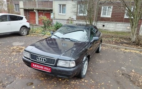 Audi 80, 1992 год, 235 000 рублей, 1 фотография