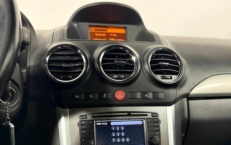 Opel Antara I, 2012 год, 845 000 рублей, 16 фотография