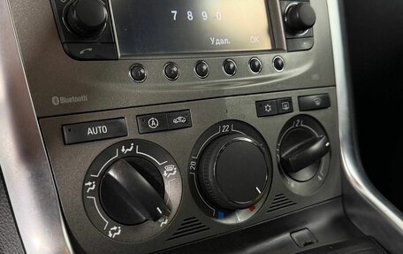 Opel Antara I, 2012 год, 845 000 рублей, 17 фотография