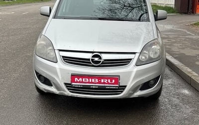 Opel Zafira B, 2011 год, 650 000 рублей, 1 фотография