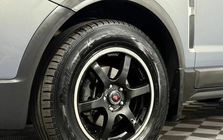 Opel Antara I, 2012 год, 845 000 рублей, 23 фотография