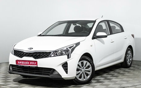 KIA Rio IV, 2021 год, 1 399 777 рублей, 1 фотография
