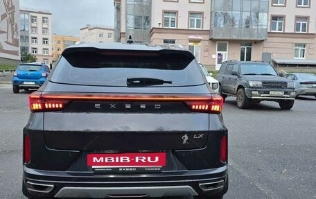 CheryExeed LX, 2023 год, 2 300 000 рублей, 6 фотография