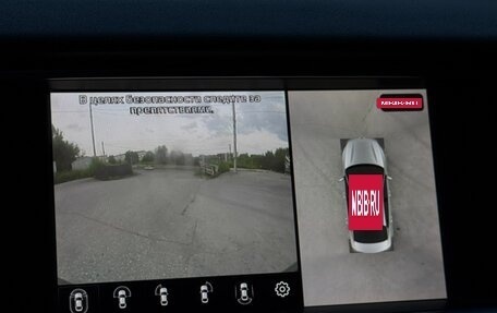 KIA Optima IV, 2019 год, 1 930 000 рублей, 20 фотография