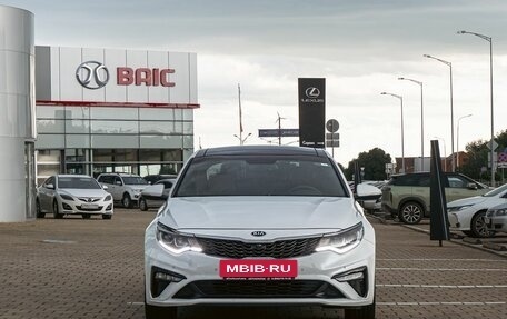 KIA Optima IV, 2020 год, 1 695 000 рублей, 2 фотография