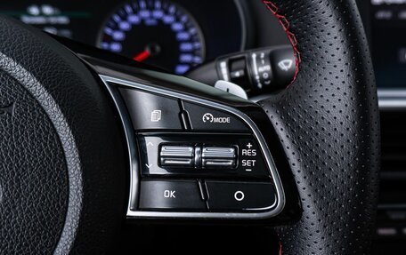 KIA Optima IV, 2020 год, 1 695 000 рублей, 21 фотография