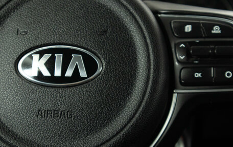 KIA Sportage IV рестайлинг, 2018 год, 1 799 000 рублей, 18 фотография