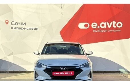Hyundai Elantra VI рестайлинг, 2019 год, 1 570 000 рублей, 2 фотография