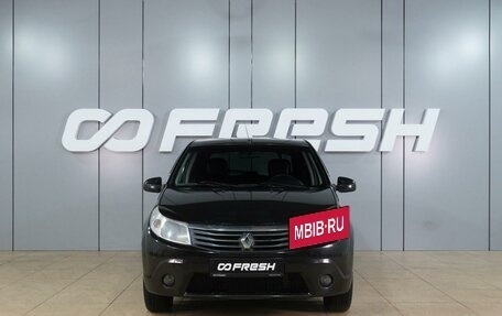 Renault Sandero I, 2010 год, 530 000 рублей, 3 фотография