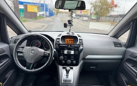 Opel Zafira B, 2011 год, 650 000 рублей, 7 фотография