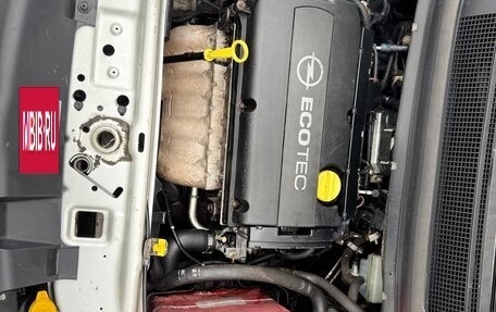 Opel Zafira B, 2011 год, 650 000 рублей, 6 фотография