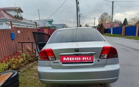 Honda Civic VII, 2002 год, 280 000 рублей, 2 фотография