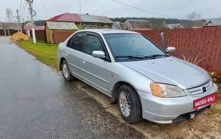 Honda Civic VII, 2002 год, 280 000 рублей, 10 фотография