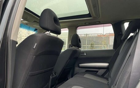 Nissan X-Trail, 2008 год, 775 000 рублей, 10 фотография