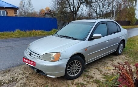 Honda Civic VII, 2002 год, 280 000 рублей, 12 фотография