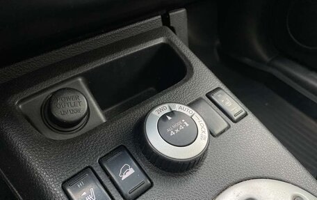 Nissan X-Trail, 2008 год, 775 000 рублей, 17 фотография