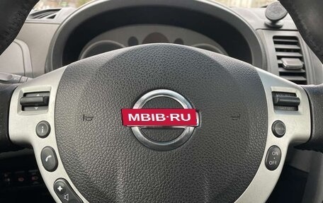 Nissan X-Trail, 2008 год, 775 000 рублей, 18 фотография