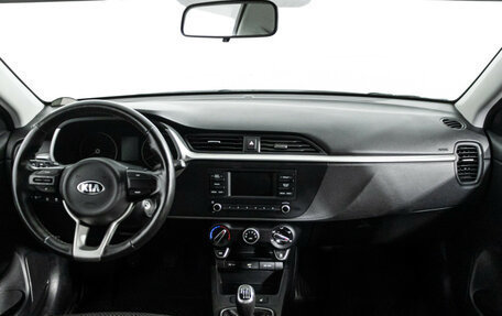 KIA Rio IV, 2021 год, 1 399 777 рублей, 13 фотография