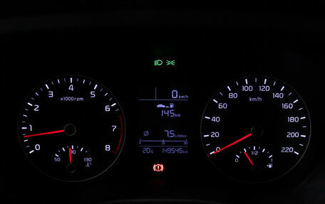 KIA Rio IV, 2021 год, 1 399 777 рублей, 12 фотография