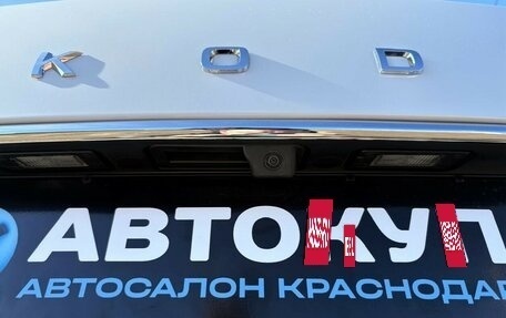 Skoda Superb III рестайлинг, 2025 год, 3 065 000 рублей, 9 фотография