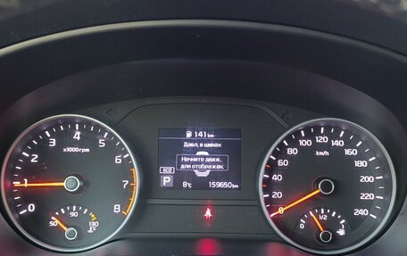 KIA Sportage IV рестайлинг, 2019 год, 1 800 000 рублей, 18 фотография