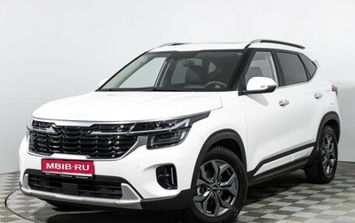 KIA Seltos I, 2024 год, 2 750 000 рублей, 1 фотография