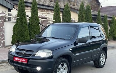 Chevrolet Niva I рестайлинг, 2011 год, 425 000 рублей, 1 фотография