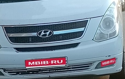 Hyundai Grand Starex Grand Starex I рестайлинг 2, 2012 год, 1 150 000 рублей, 1 фотография