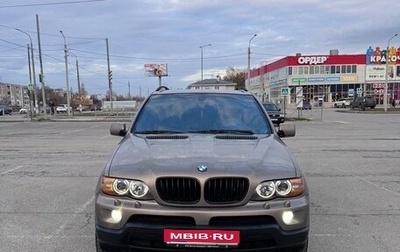 BMW X5, 2005 год, 940 000 рублей, 1 фотография
