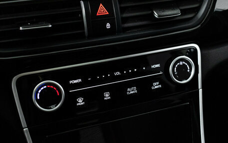 KIA Seltos I, 2024 год, 2 750 000 рублей, 20 фотография