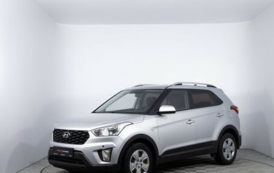 Hyundai Creta I рестайлинг, 2020 год, 1 530 000 рублей, 1 фотография
