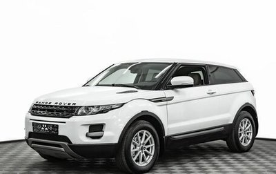 Land Rover Range Rover Evoque I, 2014 год, 1 695 000 рублей, 1 фотография