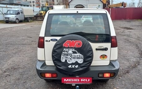 Ford Maverick II, 1994 год, 440 000 рублей, 5 фотография