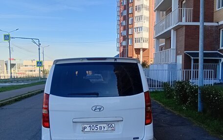 Hyundai Grand Starex Grand Starex I рестайлинг 2, 2012 год, 1 150 000 рублей, 8 фотография