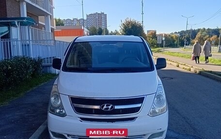 Hyundai Grand Starex Grand Starex I рестайлинг 2, 2012 год, 1 150 000 рублей, 10 фотография
