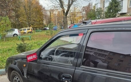 Daewoo Nexia I рестайлинг, 2011 год, 230 000 рублей, 2 фотография