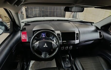 Mitsubishi Outlander III рестайлинг 3, 2011 год, 1 250 000 рублей, 7 фотография