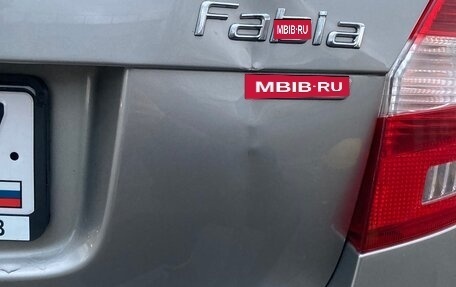 Skoda Fabia II, 2012 год, 760 000 рублей, 12 фотография