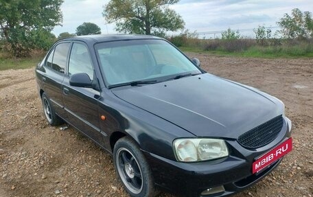 Hyundai Accent II, 2006 год, 250 000 рублей, 2 фотография