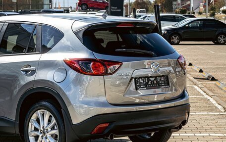 Mazda CX-5 II, 2015 год, 1 525 000 рублей, 10 фотография