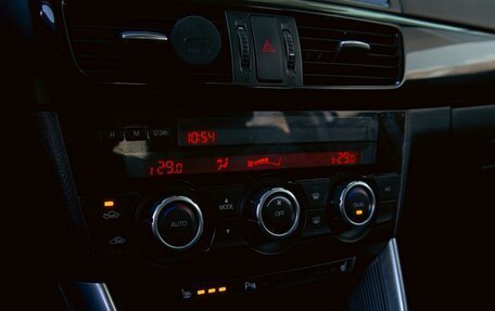 Mazda CX-5 II, 2015 год, 1 525 000 рублей, 15 фотография