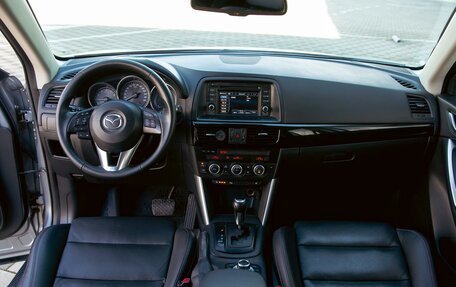 Mazda CX-5 II, 2015 год, 1 525 000 рублей, 16 фотография