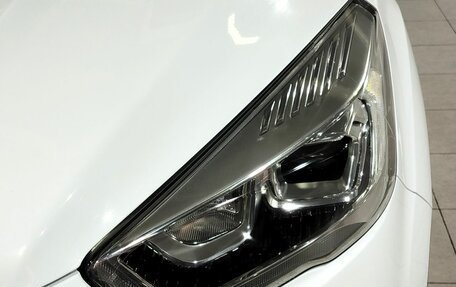 Ford Kuga III, 2017 год, 1 500 000 рублей, 9 фотография