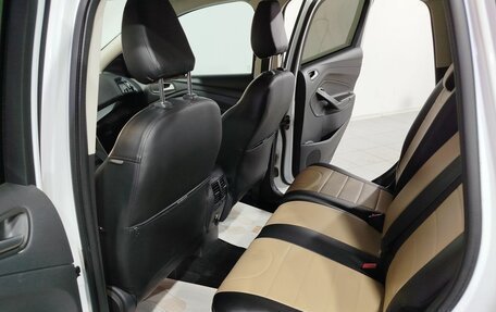 Ford Kuga III, 2017 год, 1 500 000 рублей, 18 фотография