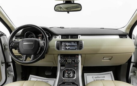 Land Rover Range Rover Evoque I, 2014 год, 1 695 000 рублей, 15 фотография