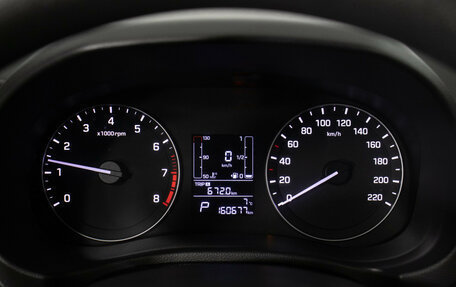 Hyundai Creta I рестайлинг, 2020 год, 1 530 000 рублей, 12 фотография