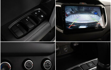 Hyundai Creta I рестайлинг, 2020 год, 1 530 000 рублей, 16 фотография