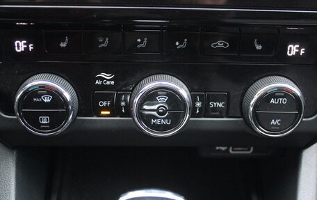 Skoda Octavia, 2019 год, 1 997 000 рублей, 24 фотография