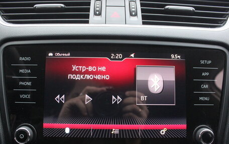 Skoda Octavia, 2019 год, 1 997 000 рублей, 22 фотография