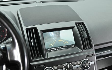 Land Rover Freelander II рестайлинг 2, 2014 год, 1 455 000 рублей, 10 фотография